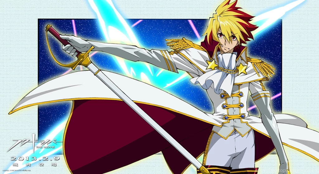 HD Star Driver Wallpapers And Photos