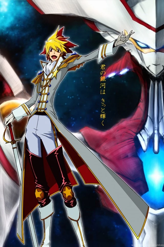 Star Driver" iPhone Nokia Wallpapers
