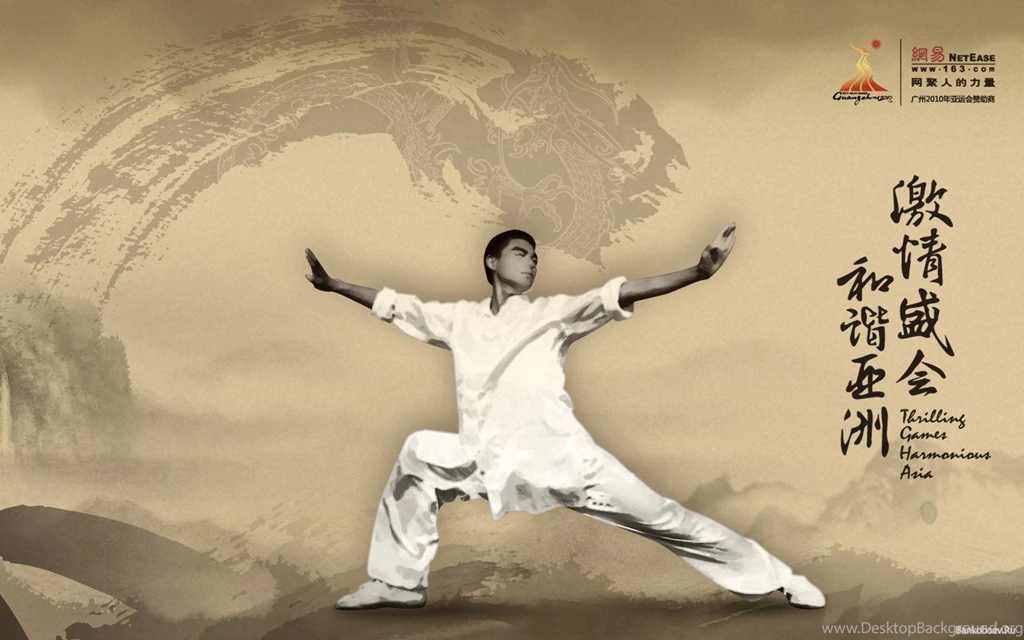 The Martial Arts   Martial Arts Wallpapers