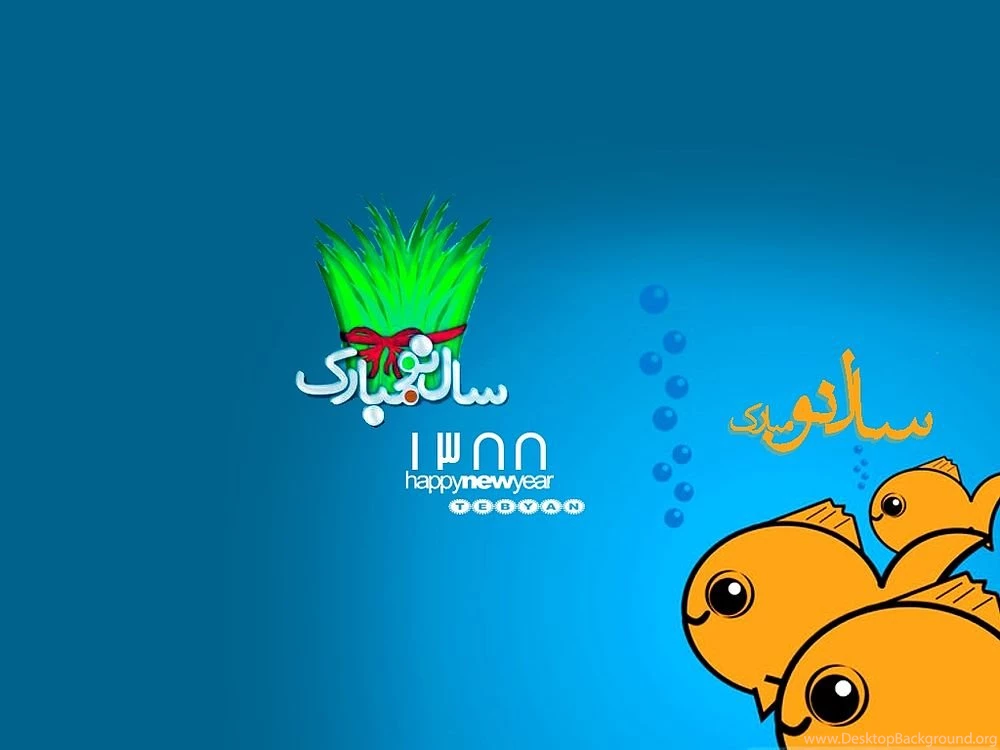 Norooz Wallpapers 4shared.com Download Free 1