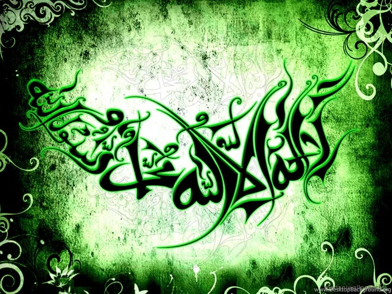 New Green Arabic Kalima Wallpapers 2012 Wallpapers
