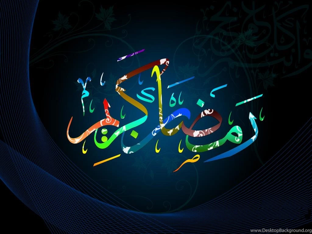 Ramadan Mubarak In Arabic Wallpapers 2015 Wallpapers Cave