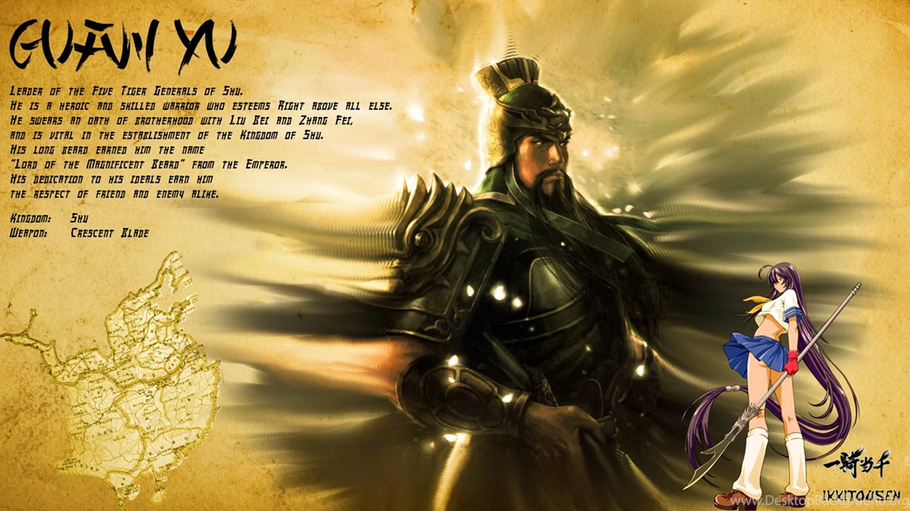 Kanu And Guan Yu By SkarrDWar On DeviantArt