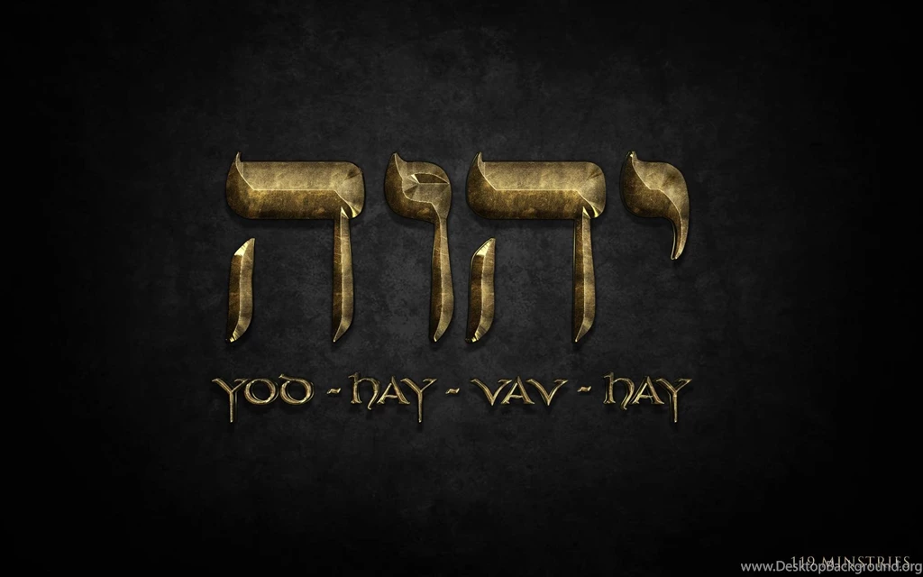 Outrage In Hebrew, Indifference In Latin