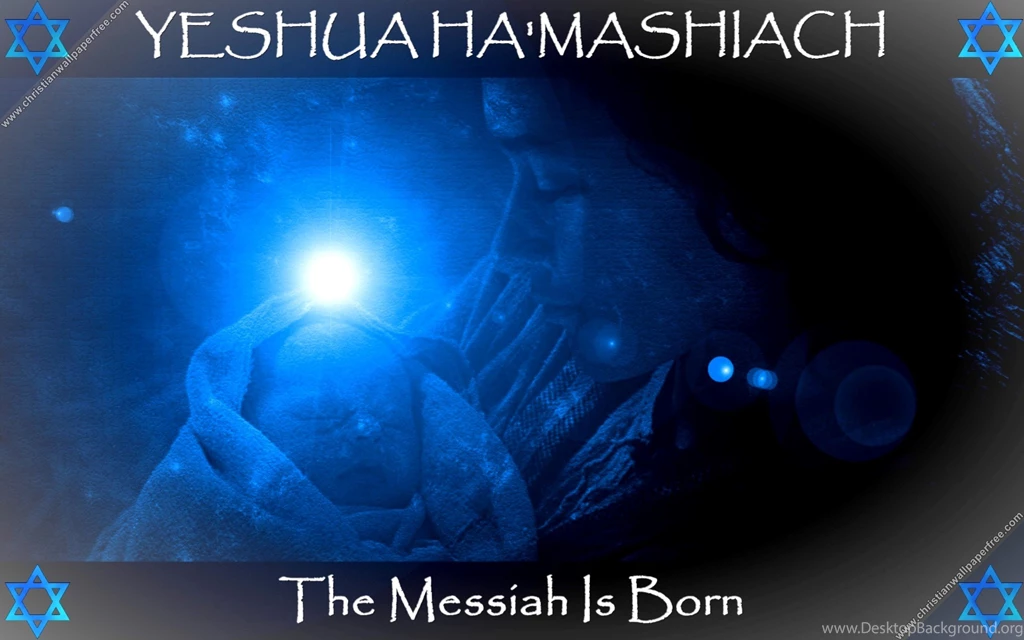 2921 Yeshua Hamashiach Christian Wallpapers Free