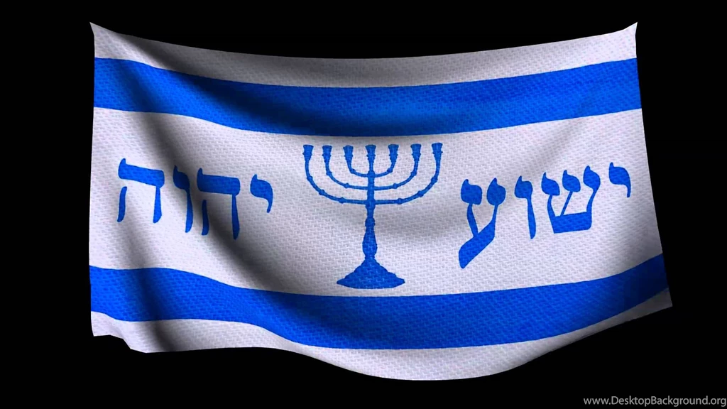 Israel Flag Banner With Menorah Yeshua And YHVH YouTube