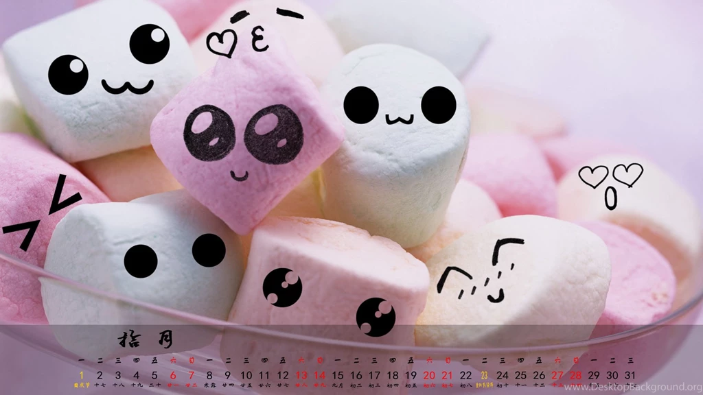 Cute Desktop Backgrounds