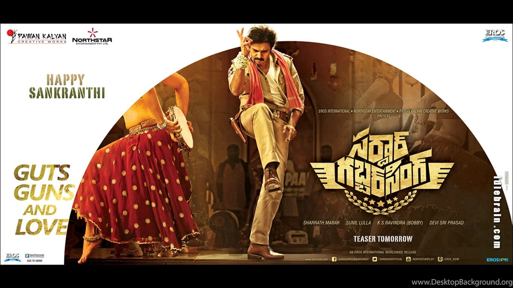 Sardaar Gabbar Singh Wallpapers Telugu Cinema Posters Pawan Kalyan