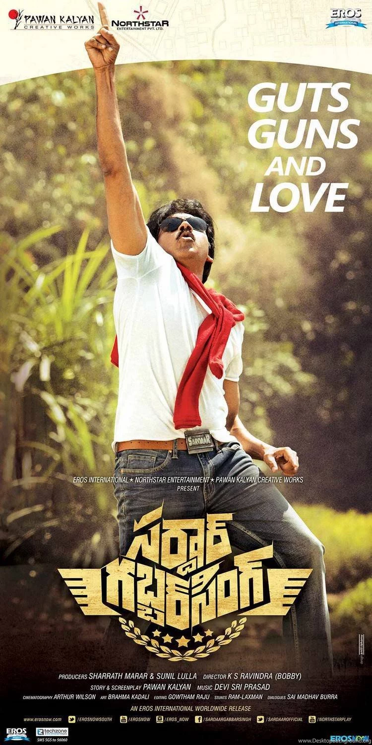 Pawan Kalyan Sardaar Gabbar Singh Movie Wallpapers Yadtek