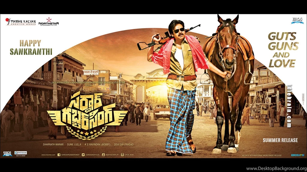 Sardaar Gabbar Singh Wallpapers Telugu Cinema Posters Pawan Kalyan