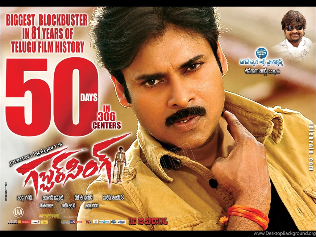 Gabbar Singh Telugu Film Wallpapers Telugu Cinema Pawan Kalyan