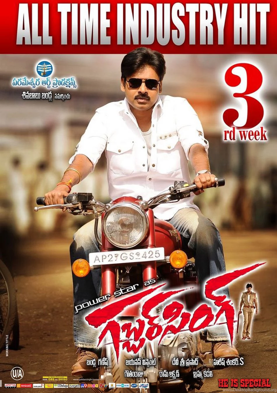Pawan Kalyan Gabbar Singh 3rd Week Posters MastiMusiQ