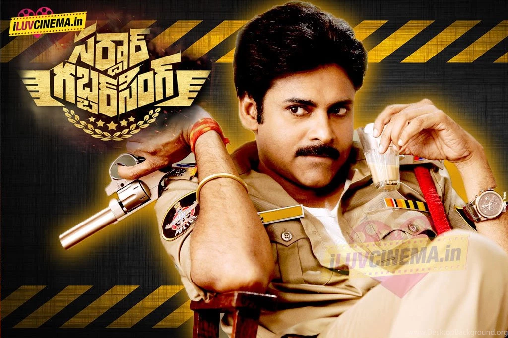 Pawan Kalyan Sardar Movie Posters