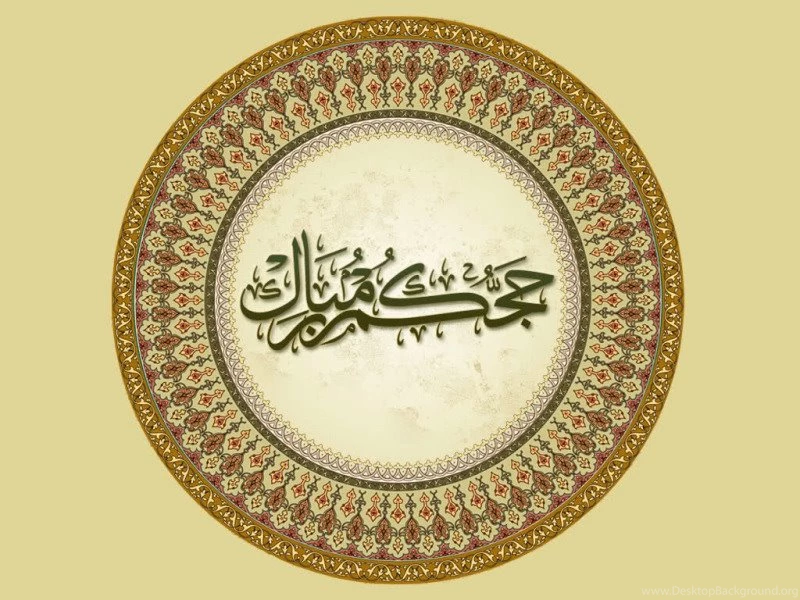 Hajj HD Wallpapers