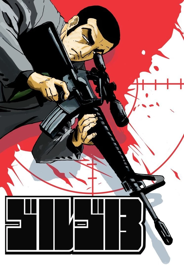 NT > Golgo 13 TV Series [1 50] [English Dubbed Only No Subs ...