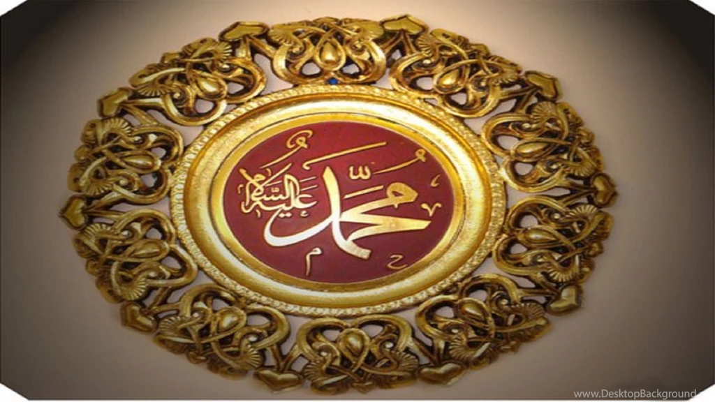 Muhammad S.A.W Names Wallpapers HD Pictures