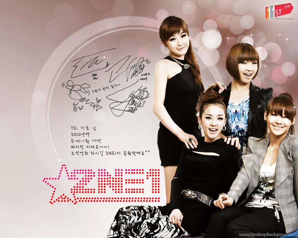 2ne1 Wallpapers   Danasrhp.top