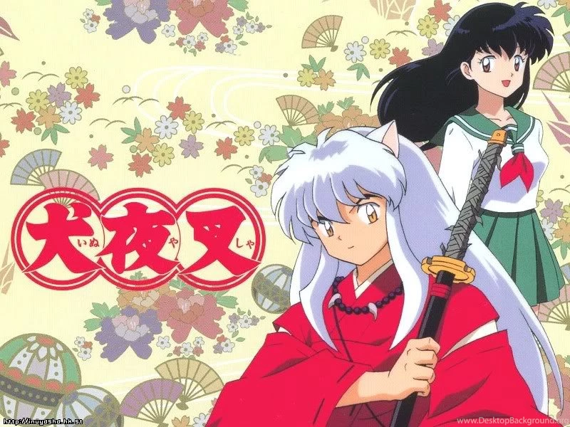 Wallpapers S And N Letters In Heart Welcome To Gaia Inuyasha ...