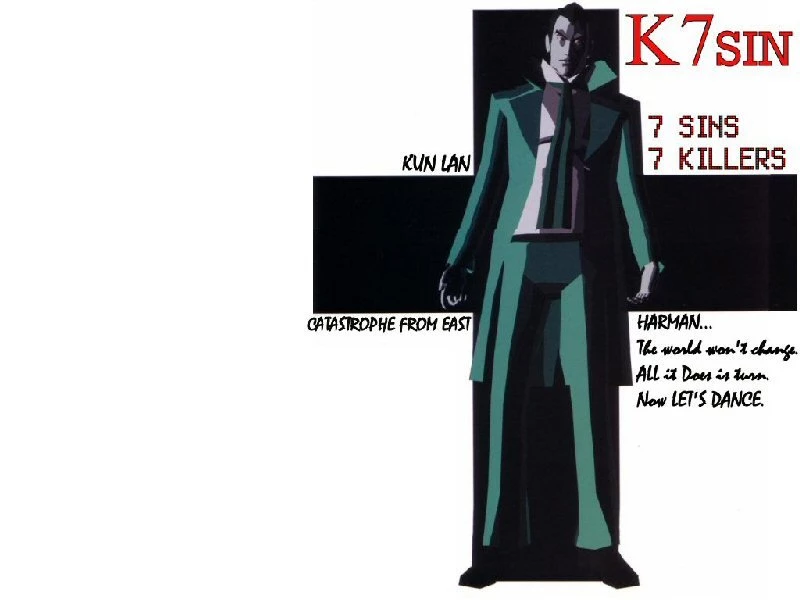 Killer 7 SINdicate :Killer7 Fan Site   PARADISE HOTEL 51