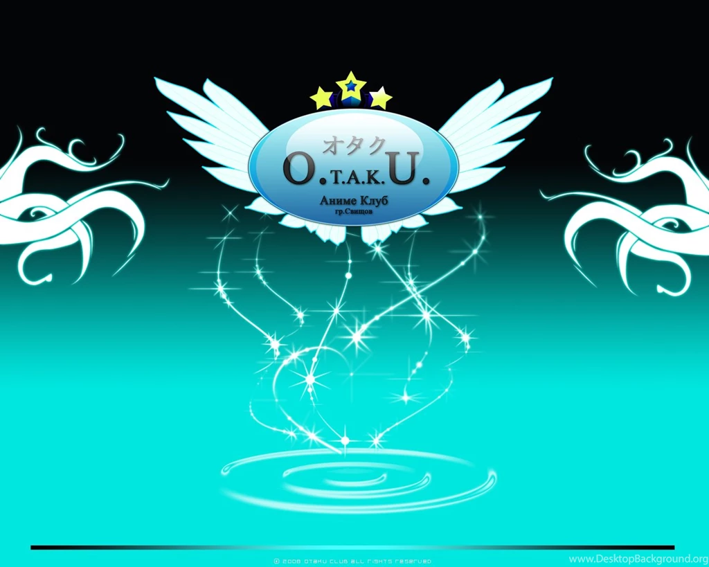 Otaku Wallpapers By Zakero On DeviantArt