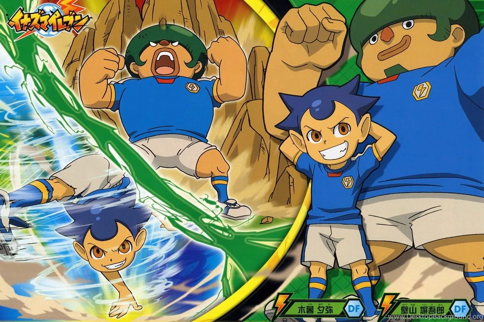 Wallpapers Inazuma Eleven Stuff Photo (26570900) Fanpop