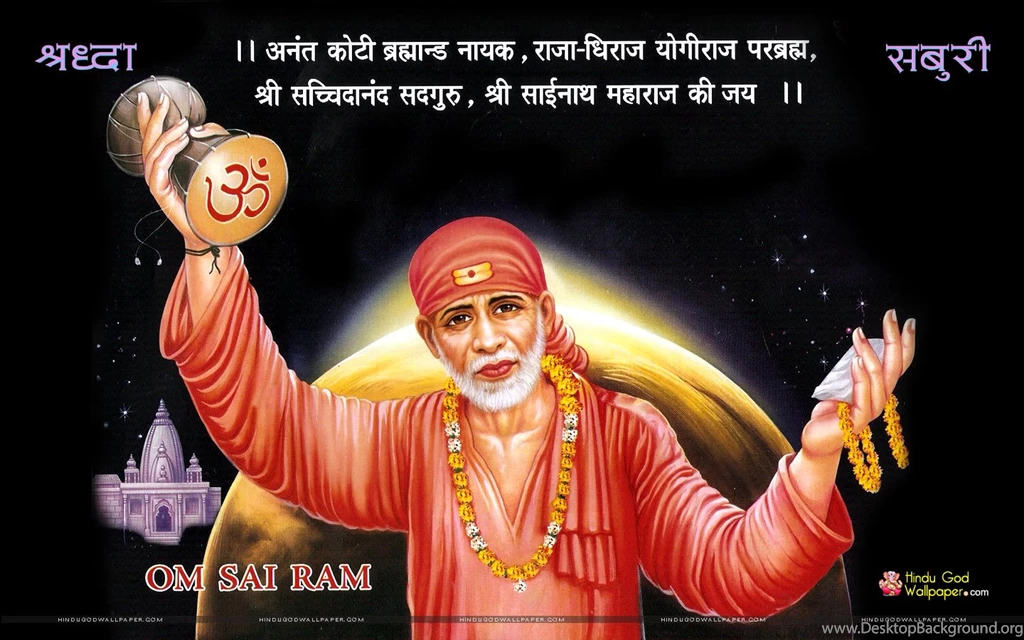 Shirdi Sai Baba HD Wallpapers Full Size Download