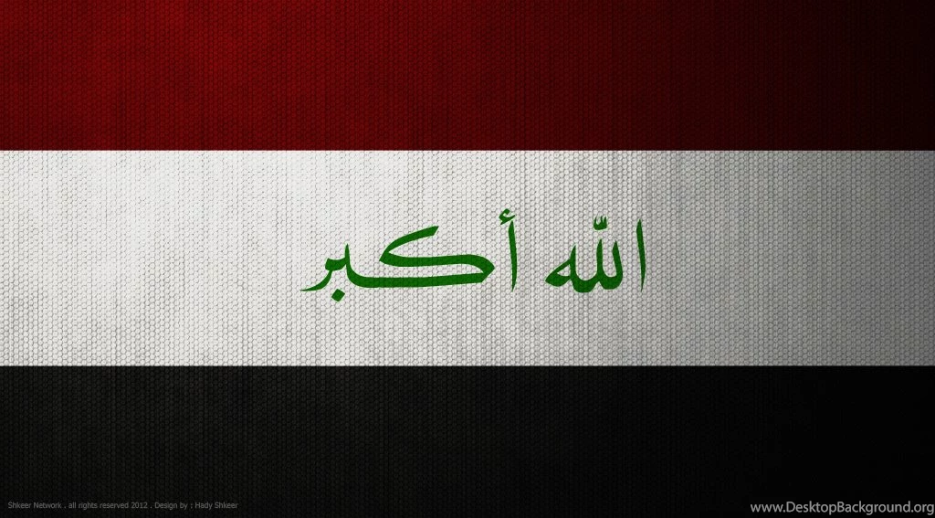 Iraqflag DeviantArt