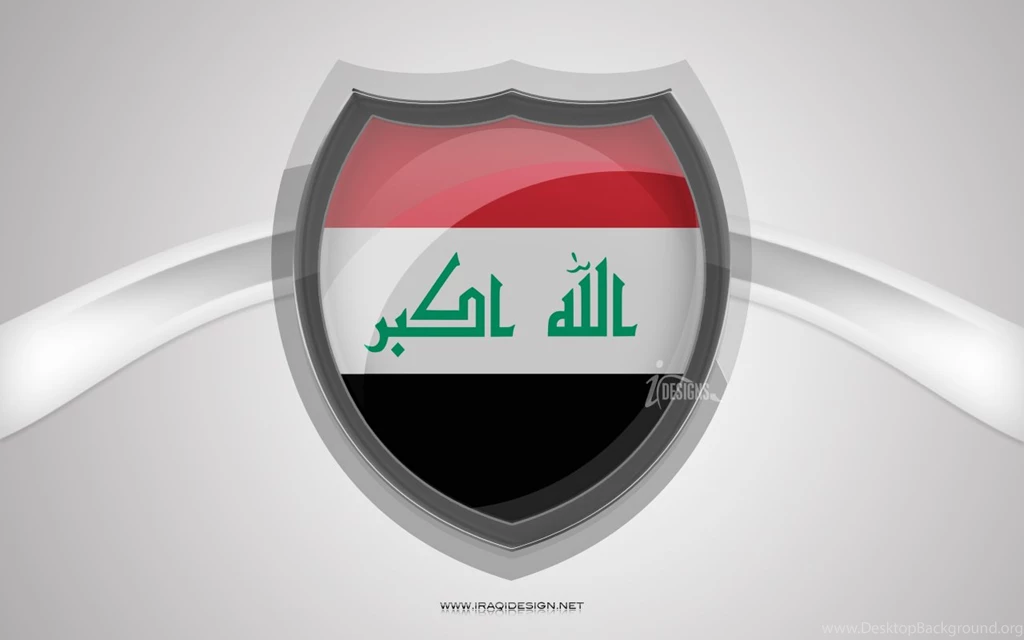 IRAQ FLAG By Irqcom On DeviantArt
