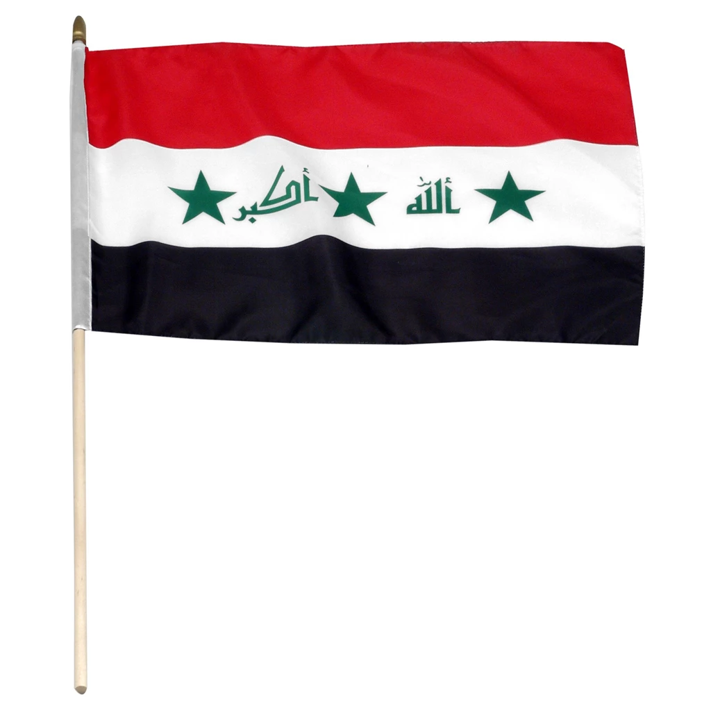 IRAQ FLAG Image Galleries ImageKB.com
