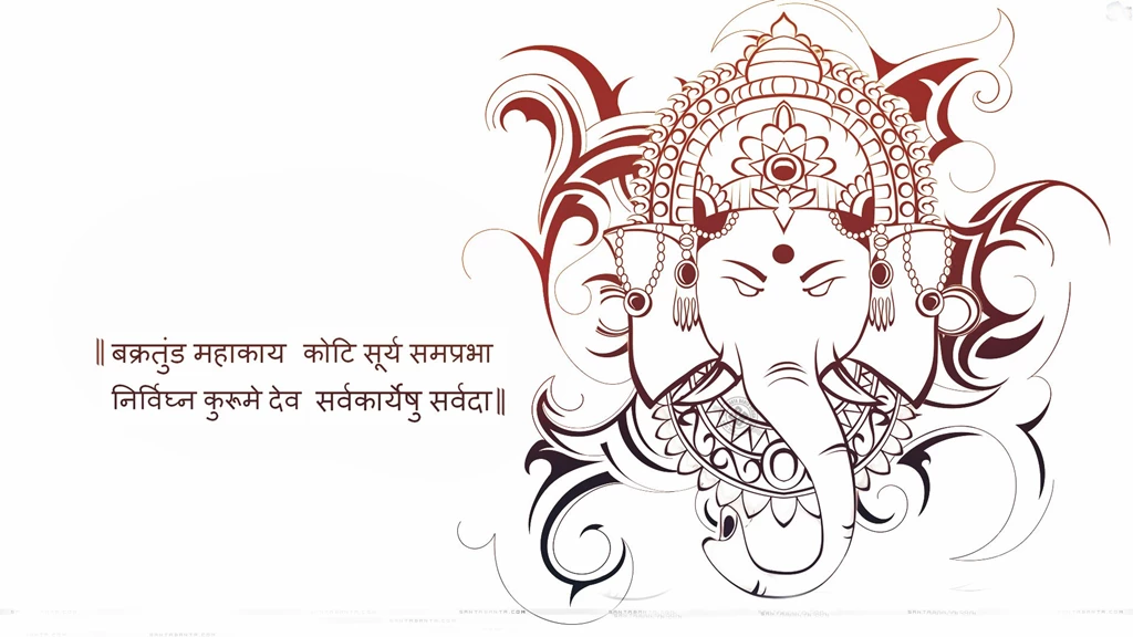 Hindu God Ganesha With Quotes Hd