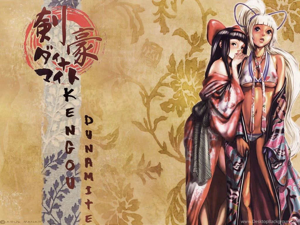 Minitokyo Anime Wallpapers Samurai Spirits[83220] «1024x768 «Anime ...