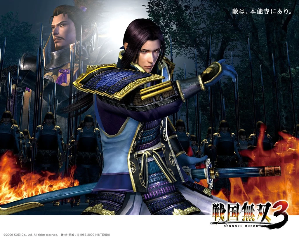 Mitsunari