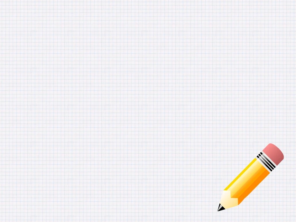 School Backgrounds For Powerpoint