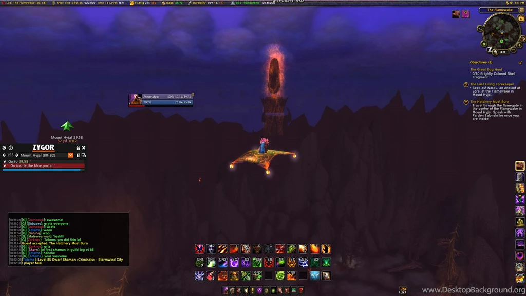 Feels Like The Eye Of Sauron : Wow