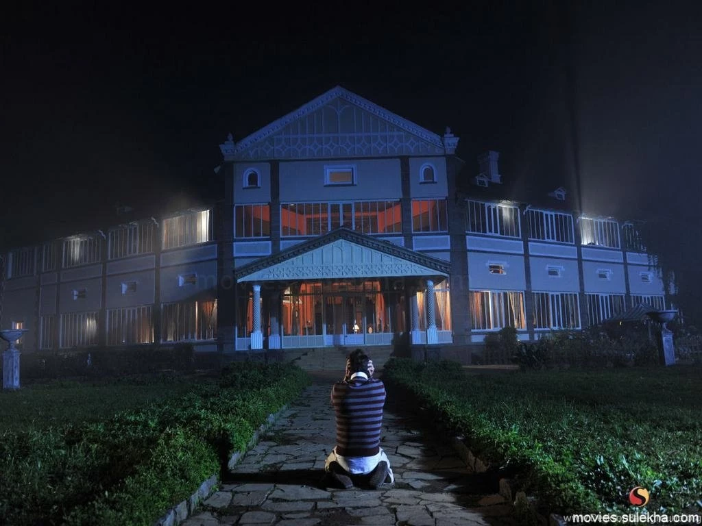 Haunted Wallpapers Wallpapers Hindi Movie Pictures Our Garden Ideas