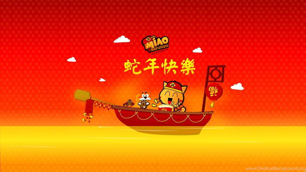 Chinese New Year Cute 2015 Wallpapers