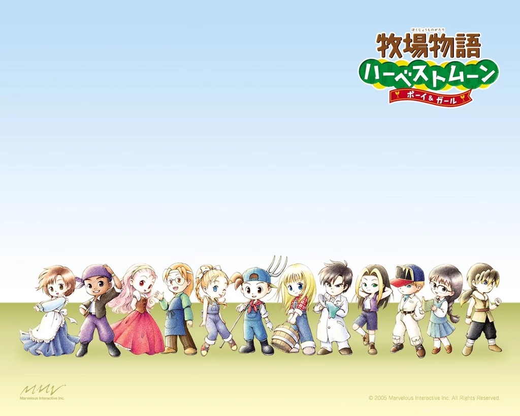 Harvest Moon Art Resource — Official Boy And Girl Wallpaper.