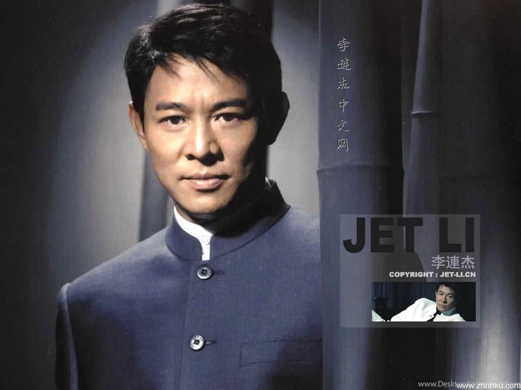 Jet Li Wallpapers