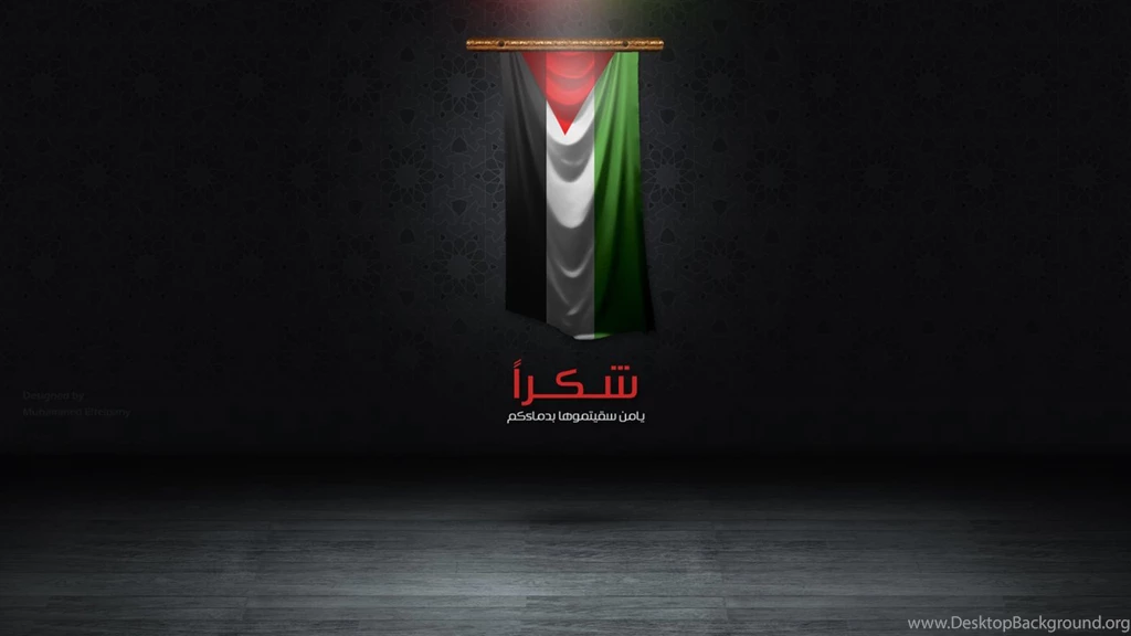 Resources On Support Gaza Aqsa DeviantArt