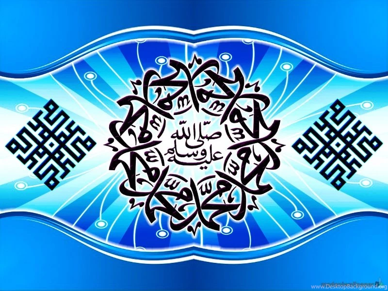 12 Rabi Ul Awwal Muhammad (PBUH) Names Wallpapers
