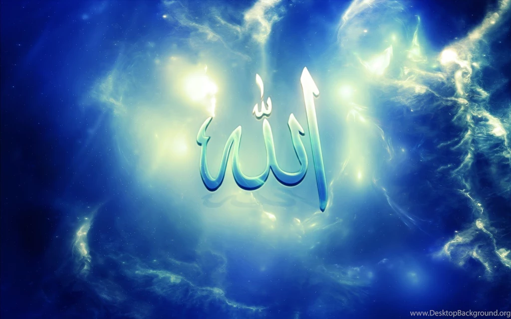 ALLAH Names Wallpapers HD Pictures