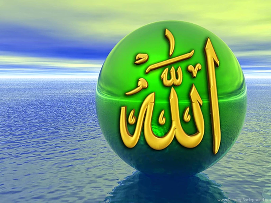 Top Pictures Allah Names Wallpapers