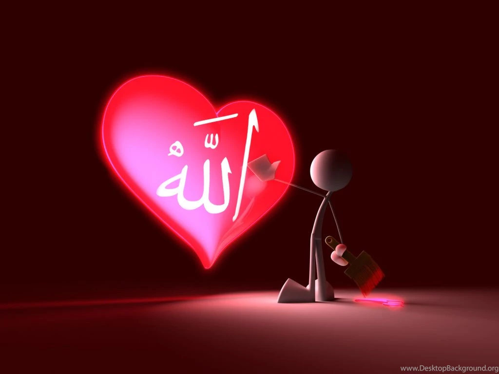 Allah Muhammad Wallpapers 2015