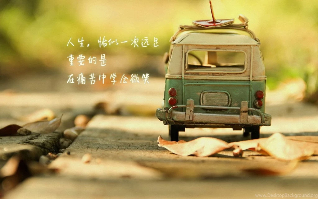 Romantic Love Proverbs Desktop Wallpapers 7 - Other Wallpapers ...