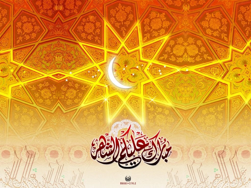 Islamic Wallpapers Collection (48+)