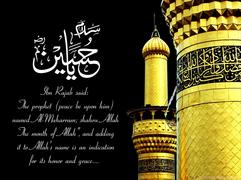 30+ Soothing Islamic Wallpapers