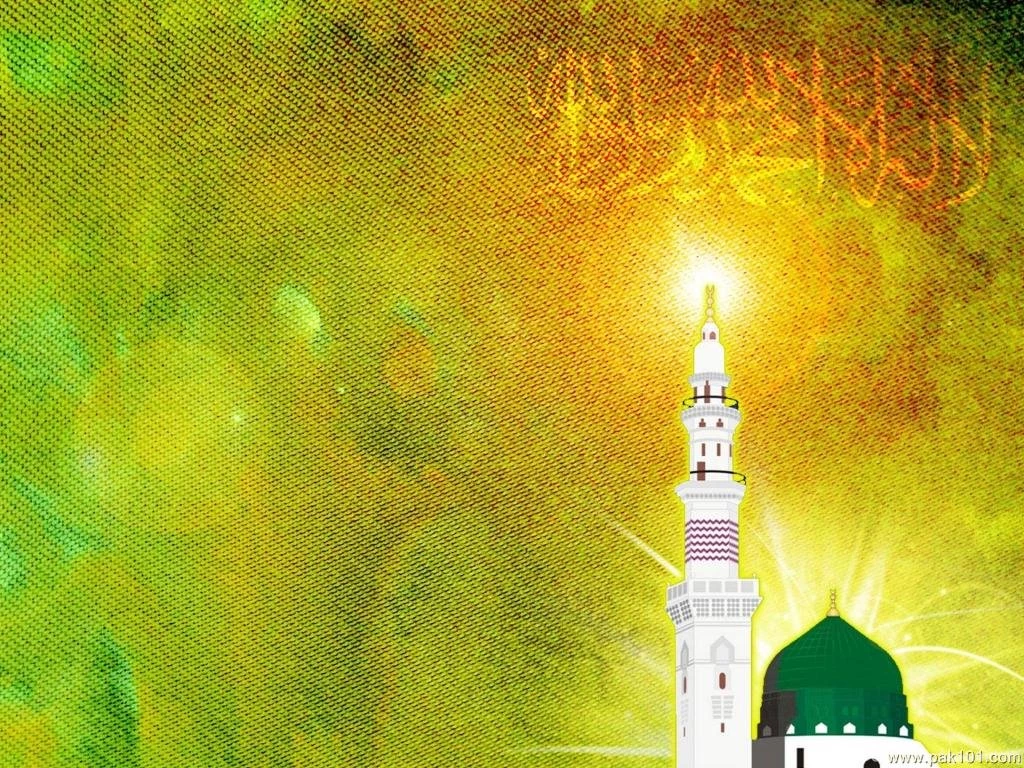 Islamic Wallpapers Web: Islamic Images Wallpapers