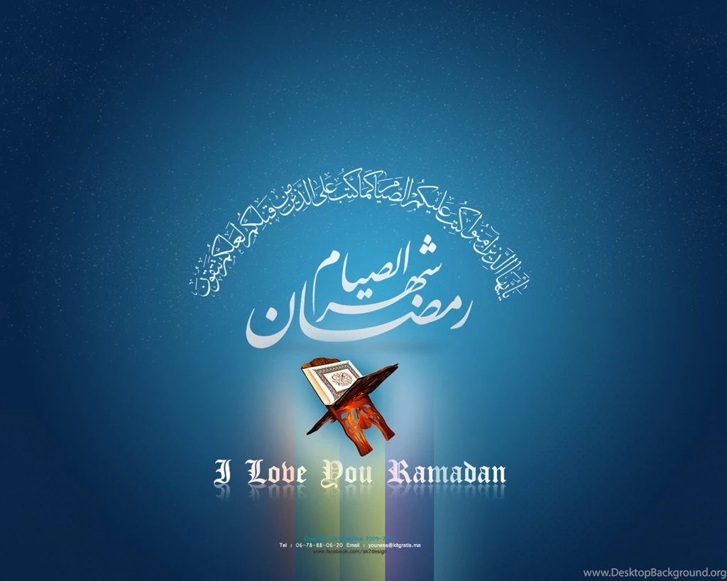 Wallpapers Ramadan Karem By Sk design On DeviantArt