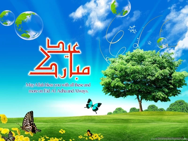 Eid Wallpapers 2011 Wallpapers