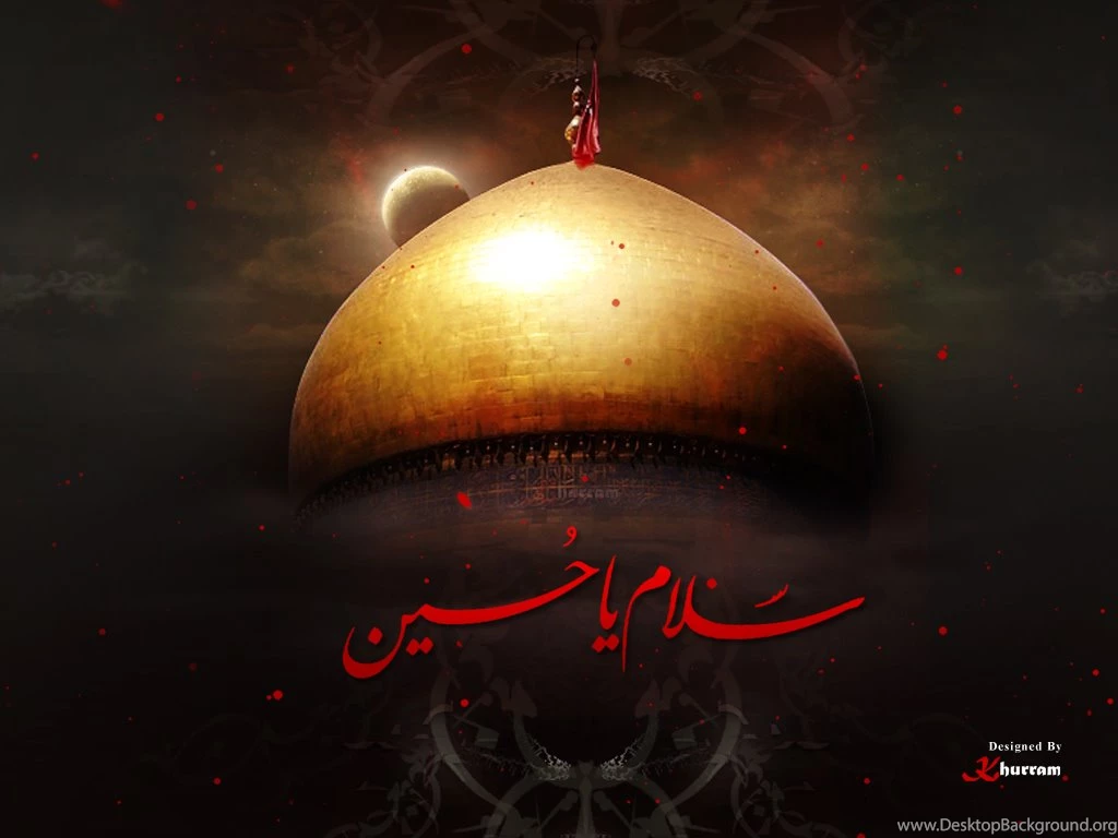Wallpaper: Ya Hussain Wallpapers